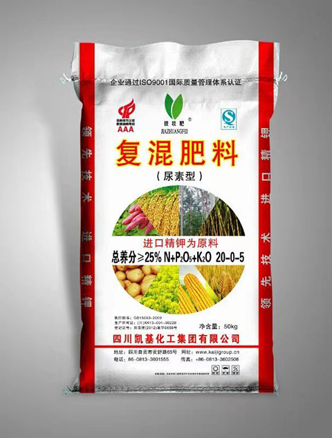25% 复合肥料20-0-5 50公斤 