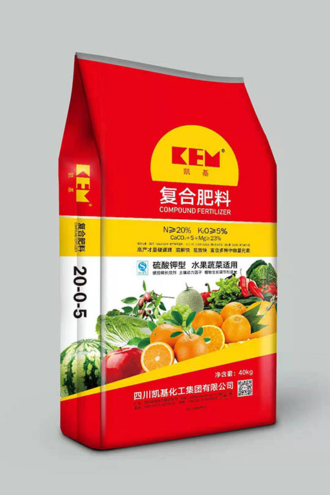 25%复合肥料(硫酸钾型)20-0-5 40公斤