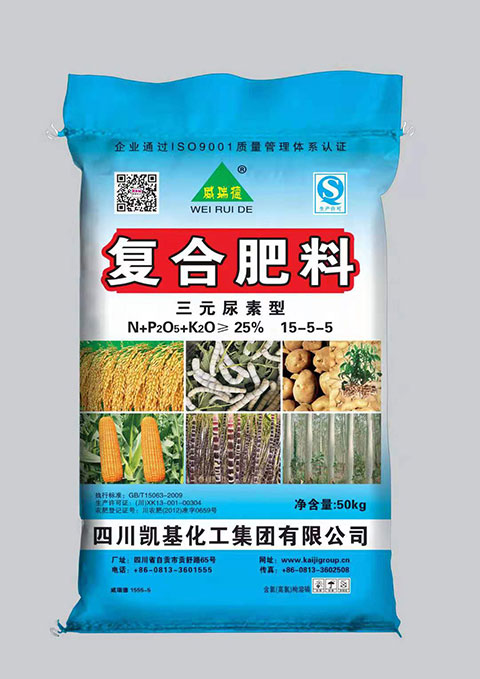 25%复合肥料(三元尿素型)15-5-5 50公斤