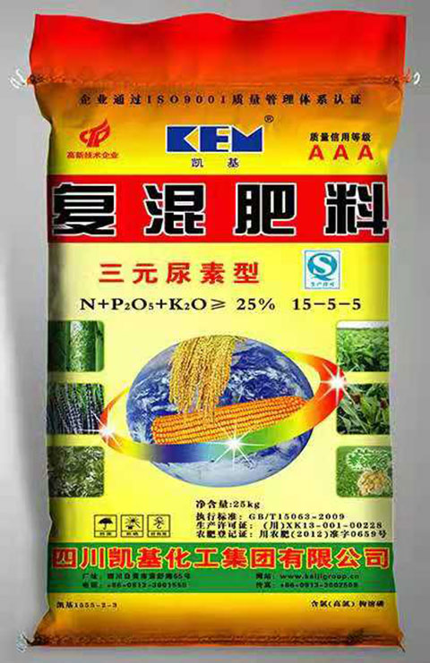 25%复混肥料(三元尿素型)15-5-5 25公斤