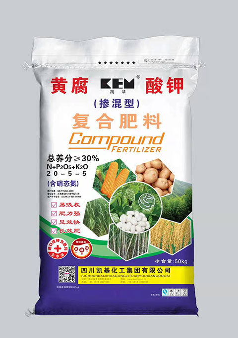 30%复合肥料(掺混型)20-5-5 50公斤