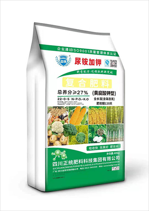 27%复合肥料(黄腐酸钾型)22-0-5 40公斤