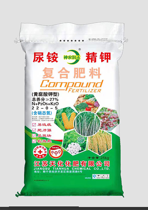 25%复合肥料(黄腐酸钾型)22-0-5 25公斤