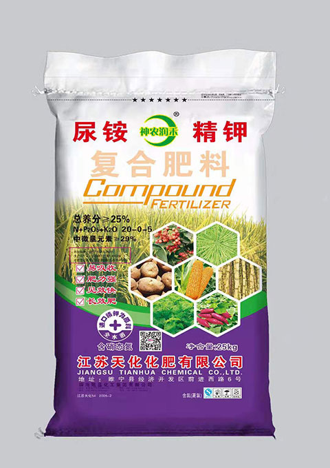 25%复合肥料(尿铵精钾)20-0-5 25公斤