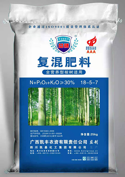 30%复混肥料(全营养型桉树适用)18-5-7 25公斤
