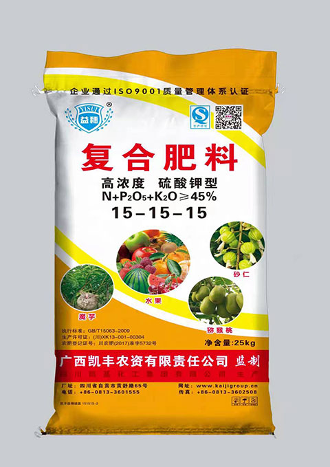 45%复合肥料(高浓度硫酸钾型)15-15-15 25公斤